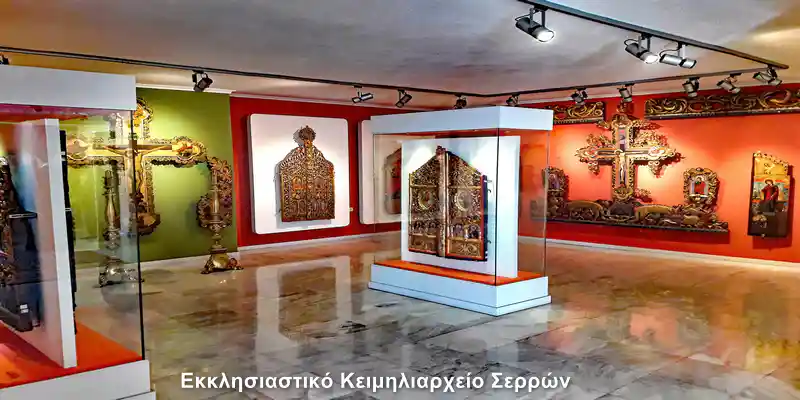 keimiliarxio_serron_text